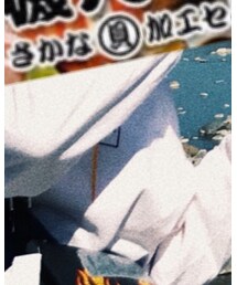 VERDY | パーカー