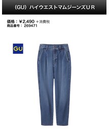 GU | デニムパンツ