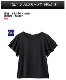 GU | Tシャツ/カットソー