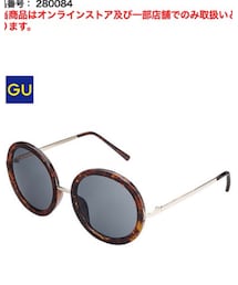 GU | サングラス