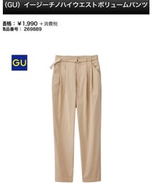 GU | チノパンツ