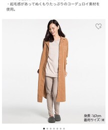 UNIQLO | シャツワンピース