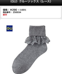 GU | クルーソックス(ソックス/靴下)