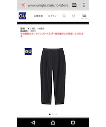 GU | パンツ