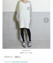 LUCA/LADY LUCK LUCA

 | ワンピース/ドレス