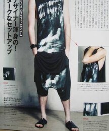 JULIUS | サルエルパンツ(その他パンツ)