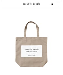 beautiful people | トートバッグ