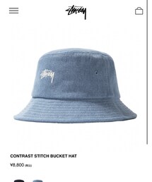 STUSSY | ハット