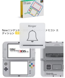 Nintendo new 3DS LL スーパーファミコンカラー | 音楽/本・雑誌