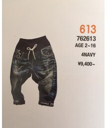 DENIM DUNGAREE | DENIM DUNGARRE ジーパン(デニムパンツ)