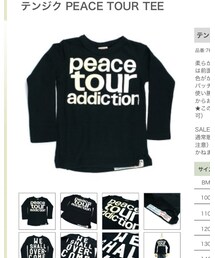 DENIM DUNGAREE | DENIM DUNGAREE ロンT(Tシャツ/カットソー)