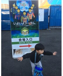 その他 | 次の日保育園帰りに撮りました笑(その他)