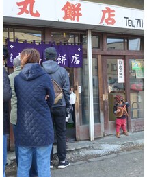 行列 | その他
