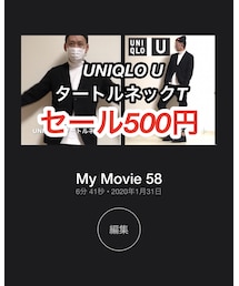 UNIQLO UタートルネックT動画 | その他