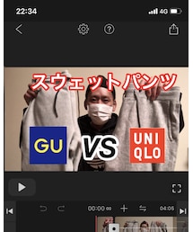 YouTube動画UNIQLO🆚GU | その他