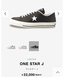 CONVERSE | シューズ