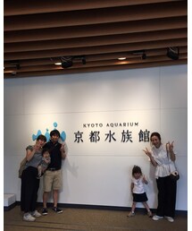 京都水族館 | その他