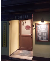 ビコローレ⭐️🍴 | その他