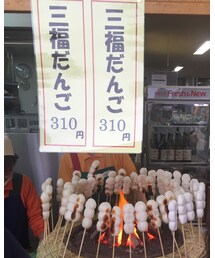 だんご🍡 | その他