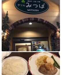 みつば🍴 | その他