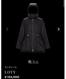 MONCLER | その他アウター