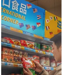 URBAN RESEARCH | ピーコート