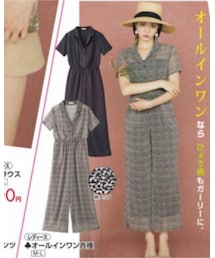 しまむら | オールインワン・サロペット