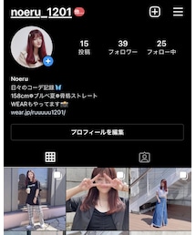インスタもやってます🦋 | Tシャツ/カットソー