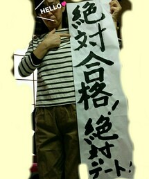 国試発表まであと7日！ | その他