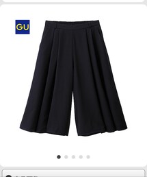 GU | その他パンツ