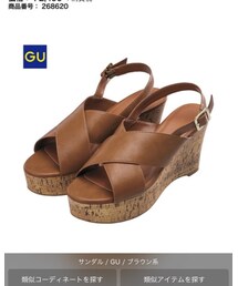 GU | サンダル