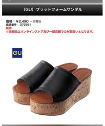 GU | サンダル