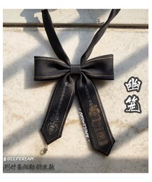 睡香 | 蝶ネクタイ