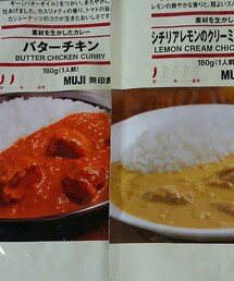 これ💖😉👍 | その他