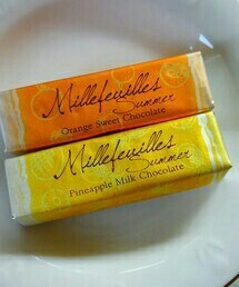 mille feuille | 福袋/福箱