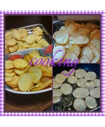 ポテトチップス💖👍 | その他