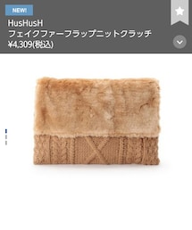 ファークラッチ💓😉💓 | クラッチバッグ