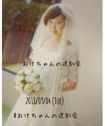 告知 | ポスター/アート