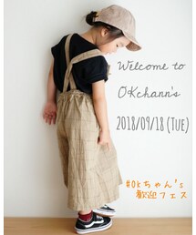 告知。 | ポスター/アート