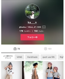 コロリン♡ | その他