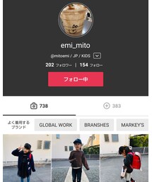 えみこー♡ | その他