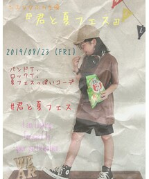 告知。 | ポスター/アート