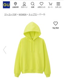 GU | パーカー