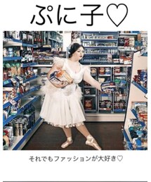 ぷに子 | その他