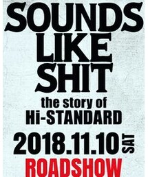 Hi-STANDARD | サンダル