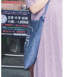 A ROOM MODEL | ショルダーバッグ