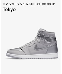 NIKE | スニーカー