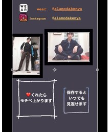 alamodakenya | その他