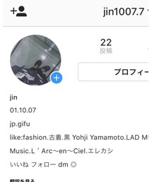 Instagram | その他