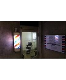 理容パンチングマシーン | その他